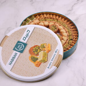 Premium Arabic Sweets Collection – 1 kilo (metal)
