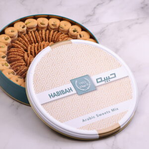 Mixed Ghariba & Barazek 450 GM